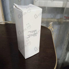 Духи Al Rayhan от Attar Collection