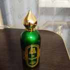 Духи Al Rayhan от Attar Collection