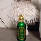 Отзыв Attar Collection Al Rayhan