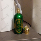 Отзыв Attar Collection Al Rayhan