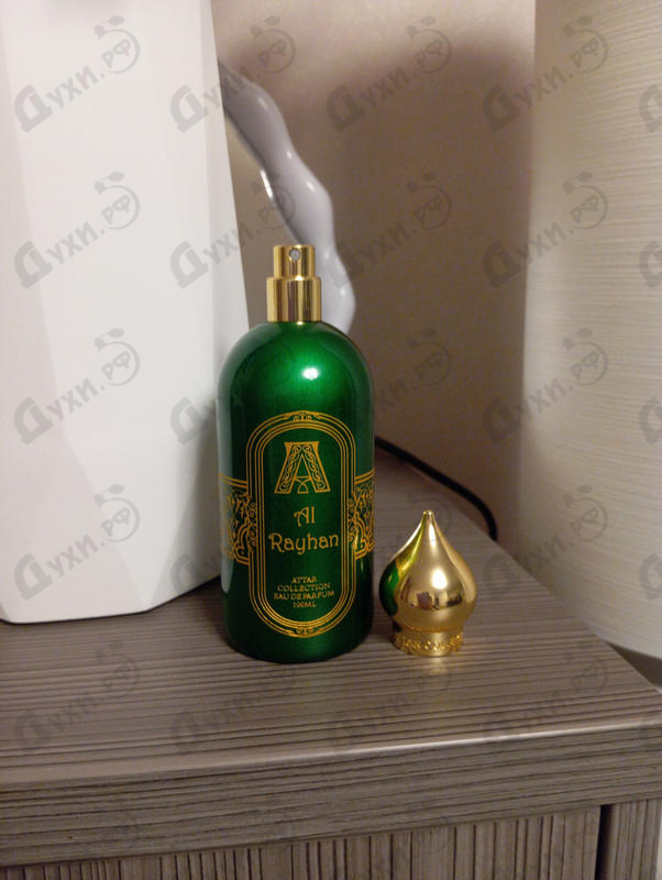 Купить Al Rayhan от Attar Collection