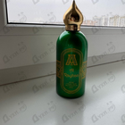 Духи Al Rayhan от Attar Collection