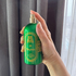 Купить Al Rayhan от Attar Collection