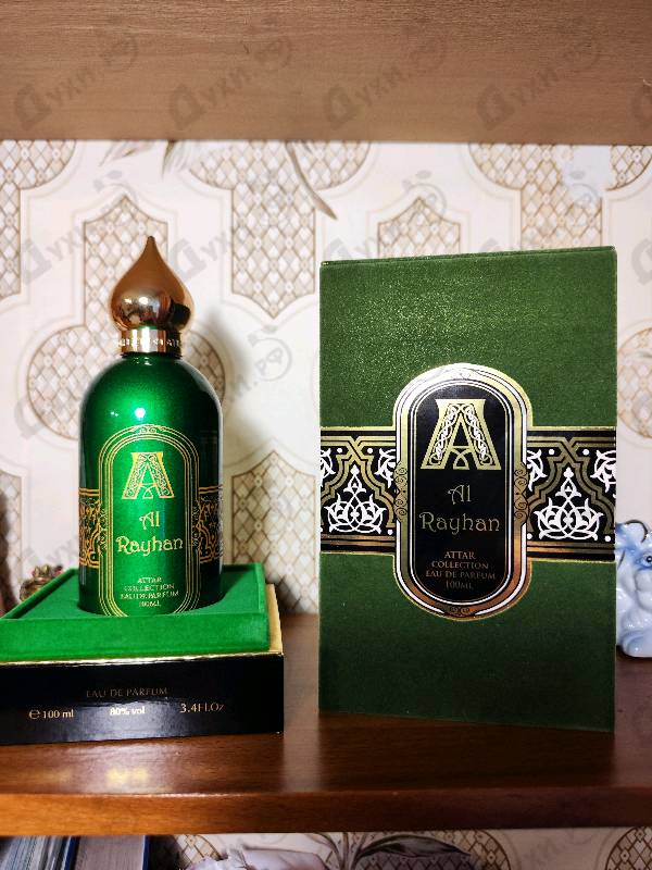 Купить Al Rayhan от Attar Collection