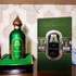 Купить Al Rayhan от Attar Collection