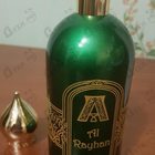 Отзывы Attar Collection Al Rayhan