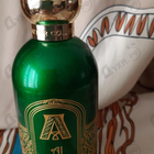 Отзывы Attar Collection Al Rayhan