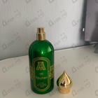 Отзывы Attar Collection Al Rayhan