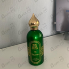 Отзывы Attar Collection Al Rayhan