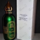 Отзыв Attar Collection Al Rayhan
