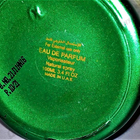 Отзыв Attar Collection Al Rayhan