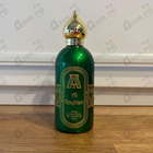 Отзывы Attar Collection Al Rayhan