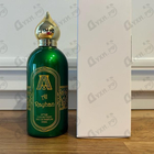 Отзывы Attar Collection Al Rayhan