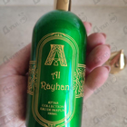 Отзывы Attar Collection Al Rayhan
