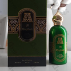 Отзыв Attar Collection Al Rayhan