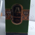 Отзывы Attar Collection Al Rayhan