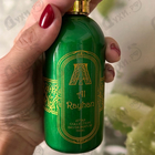 Отзывы Attar Collection Al Rayhan