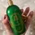 Отзывы Attar Collection Al Rayhan