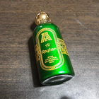 Отзывы Attar Collection Al Rayhan