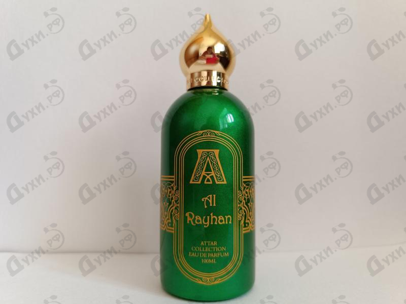 Парфюмерия Attar Collection Al Rayhan