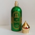 Духи Al Rayhan от Attar Collection