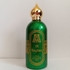 Парфюмерия Attar Collection Al Rayhan