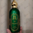 Отзывы Attar Collection Al Rayhan