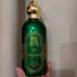 Купить Al Rayhan от Attar Collection