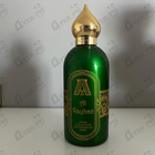 Отзыв Attar Collection Al Rayhan