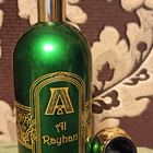 Отзывы Attar Collection Al Rayhan