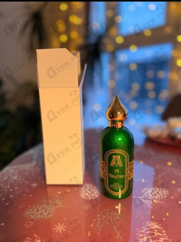 Парфюмерия Attar Collection Al Rayhan