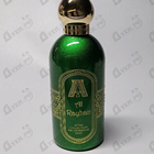Отзыв Attar Collection Al Rayhan