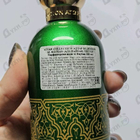 Отзыв Attar Collection Al Rayhan