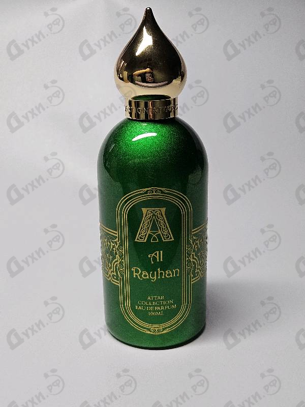 Купить Al Rayhan от Attar Collection