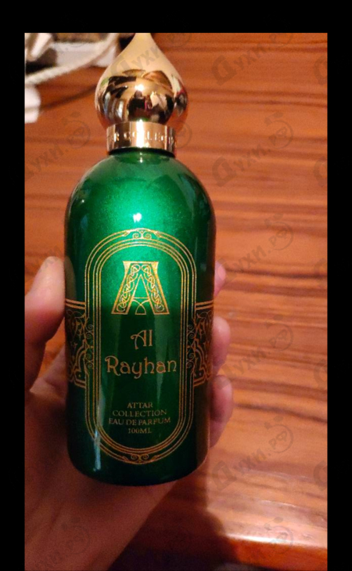 Парфюмерия Al Rayhan от Attar Collection