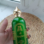 Отзыв Attar Collection Al Rayhan