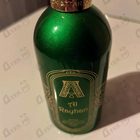 Отзывы Attar Collection Al Rayhan