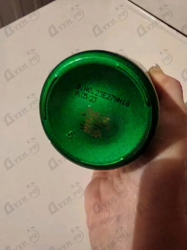 Парфюмерия Attar Collection Al Rayhan