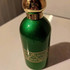 Купить Attar Collection Al Rayhan