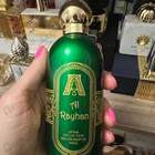 Отзыв Attar Collection Al Rayhan