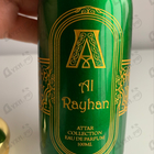 Отзыв Attar Collection Al Rayhan