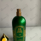 Отзыв Attar Collection Al Rayhan