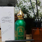 Отзыв Attar Collection Al Rayhan