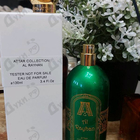 Духи Al Rayhan от Attar Collection