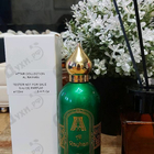 Отзывы Attar Collection Al Rayhan