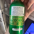 Парфюм Attar Collection Al Rayhan