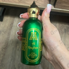 Отзывы Attar Collection Al Rayhan