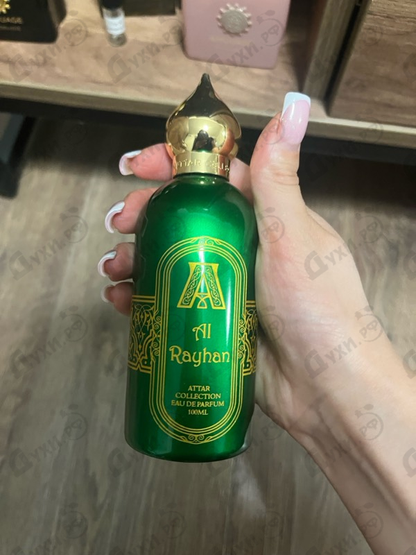 Парфюмерия Al Rayhan от Attar Collection