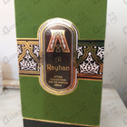 Отзыв Attar Collection Al Rayhan