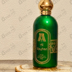 Отзывы Attar Collection Al Rayhan
